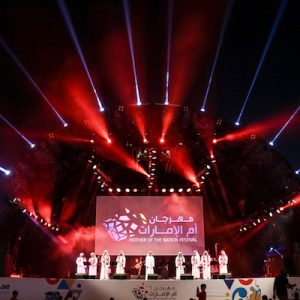 production technology dubai abu dhabi mother of the nation festival