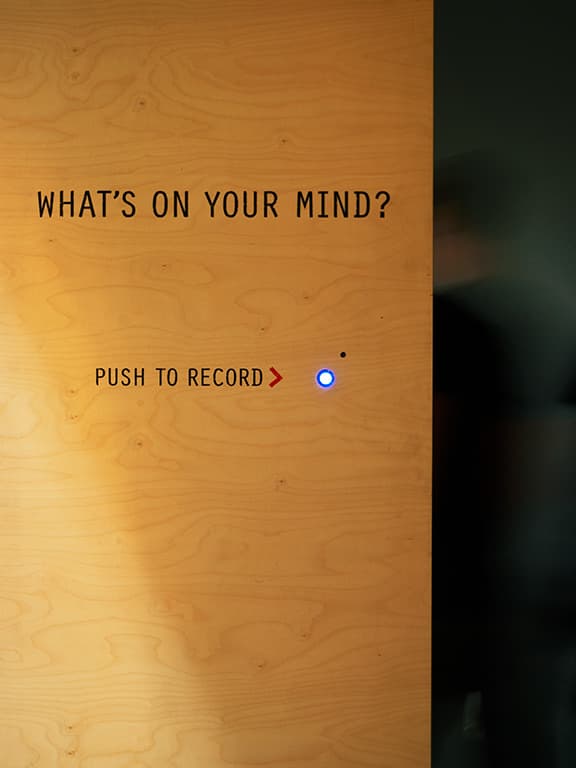 Atrium-Push-to-Record-pichi