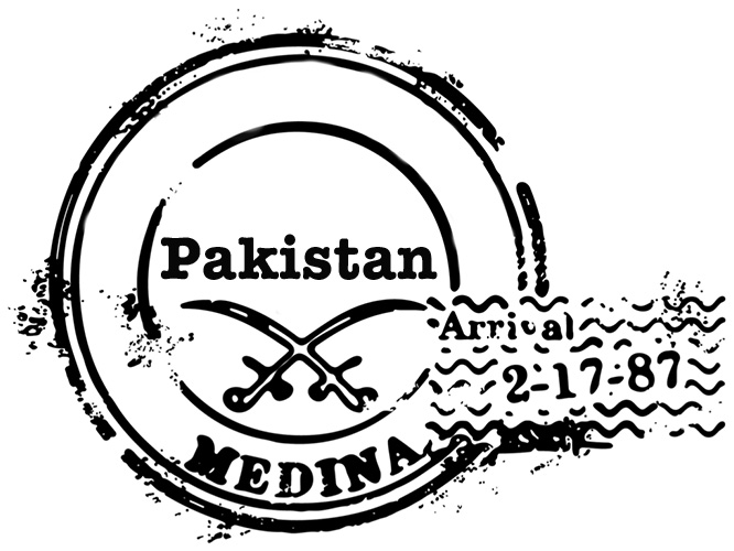 Pakistan_Stamp