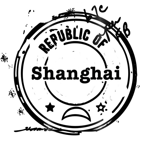 Shanghai_Stamp