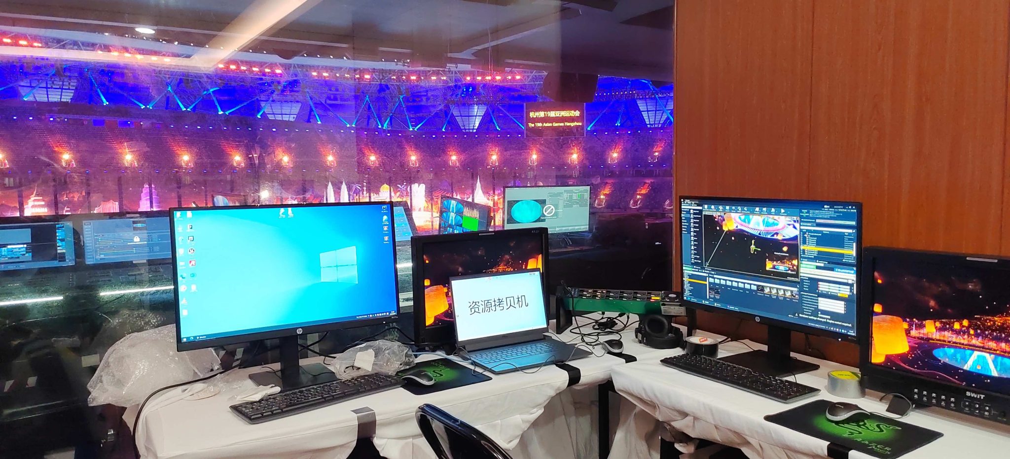 Pixotope Hangzhou Asian Games4
