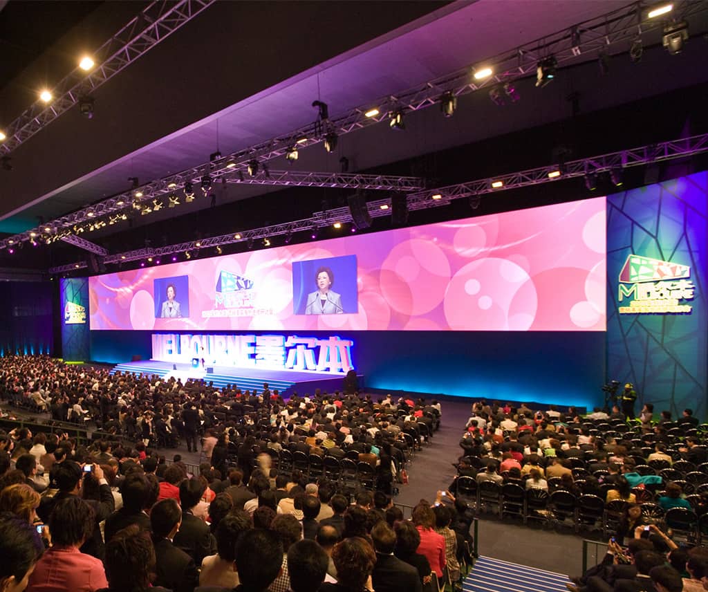 Amway_Melbourne_175-cropped-pichi