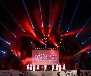 production technology dubai abu dhabi mother of the nation festival