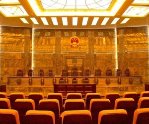 beijing high court interior with symetrix